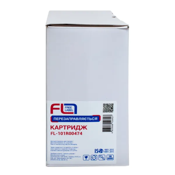 Драм-картридж сумісний XER 101R00474 (Ph 3052) Free Label (FL-101R00474) - Фото 3