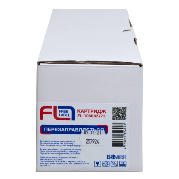 Картридж совместимый XER 106R02773 (Ph 3020) Free Label (FL-106R02773) - Фото 2