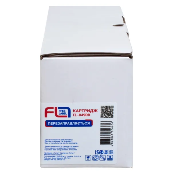 Драм-картридж сумісний Canon 049 Free Label (FL-049DR) - Фото 3