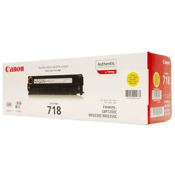 Картридж 718 жовтий Canon (2659B002) - Фото 2