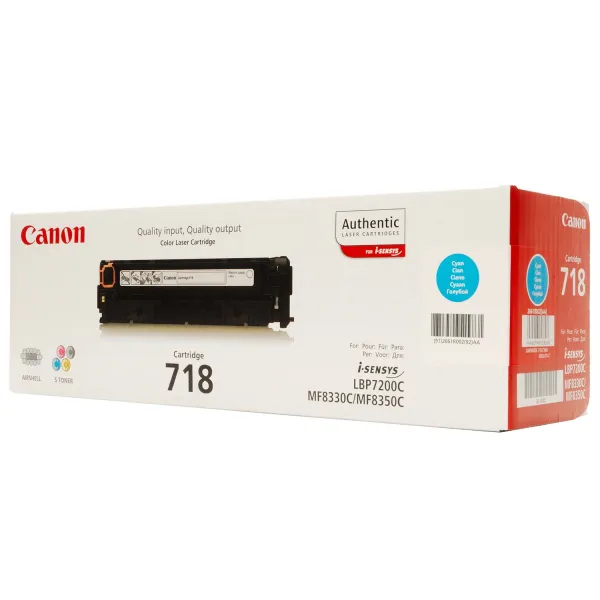 Картридж 718 блакитний Canon (2661B002) - Фото 3