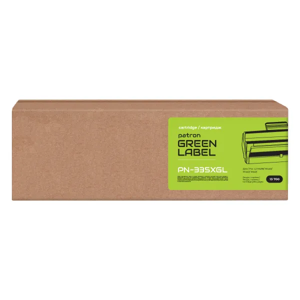 Тонер-картридж сумісний HP 335X (W1335X) Green Label Patron (PN-335XGL) - Фото 3