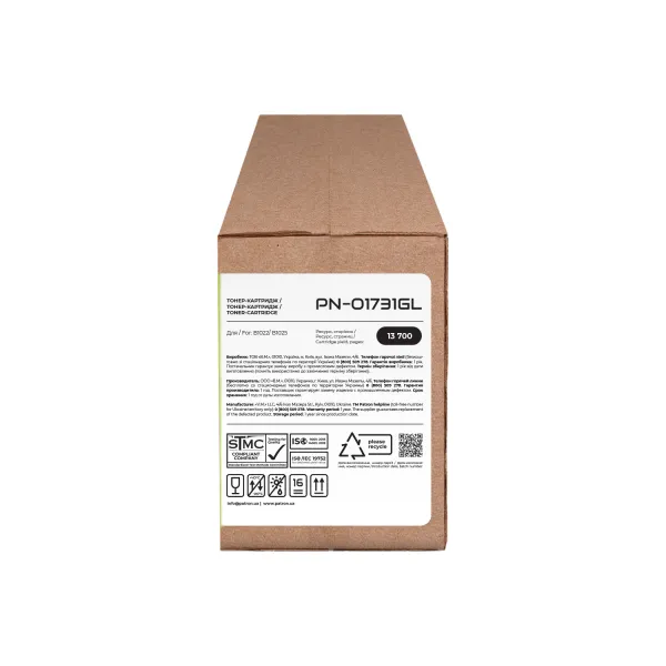 Тонер-картридж сумісний XER 006R01731 Green Label Patron (PN-01731GL) - Фото 2