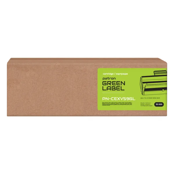 Тонер-картридж сумісний Canon C-EXV59 Green Label Patron (PN-CEXV59GL) - Фото 3