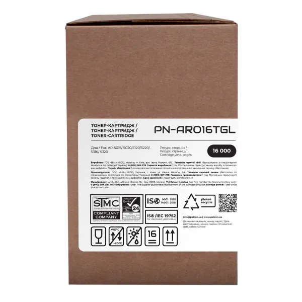 Тонер-картридж сумісний Sharp AR-016T Green Label Patron (PN-AR016TGL) - Фото 3