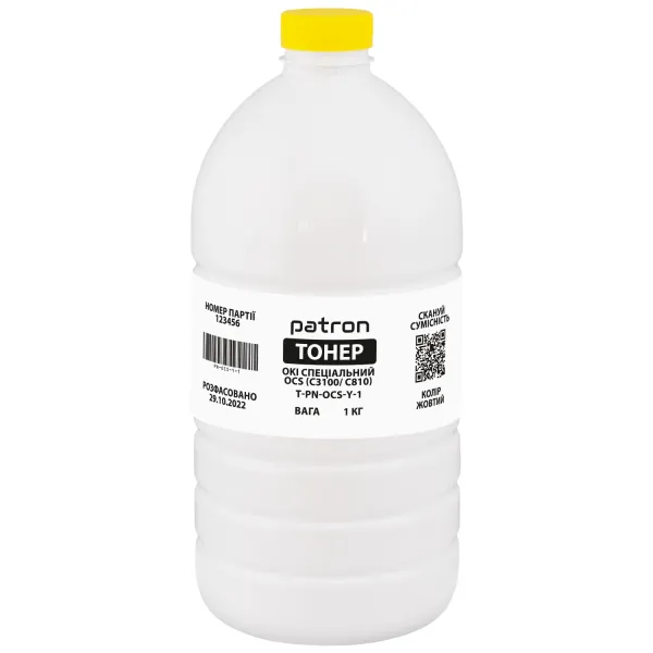 Тонер Oki спеціальний OCS флакон, 1 кг, жовтий Patron (PN-OCS-Y-1)