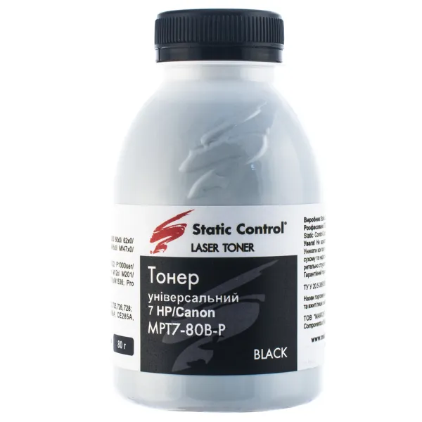 Тонер HP універсальний MPT7 флакон, 80 г SCC (MPT7-80B-P)