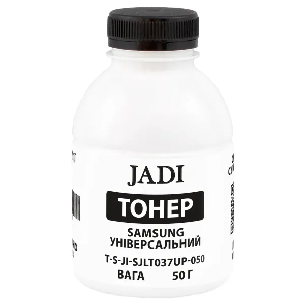 Тонер Samsung універсальний Polyester флакон, 50 г Jadi (TSM-JLT-037UP-050)