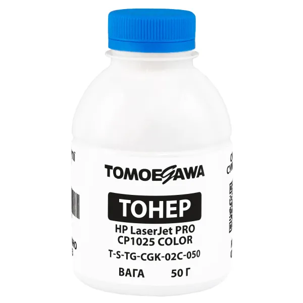 Тонер HP LaserJet Pro CP1025 color флакон, 50 г, блакитний, хімічний Tomoegawa (TSM-CGK-02C-050)