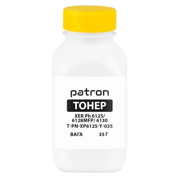 Тонер XER Ph 6125/6128MFP/6130 флакон, 35 г, жовтий Patron (PN-XP6125-Y-035)