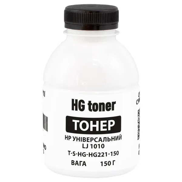 Тонер HP універсальний LJ 1010 флакон, 150 г HG toner (TSM-HG221-150)