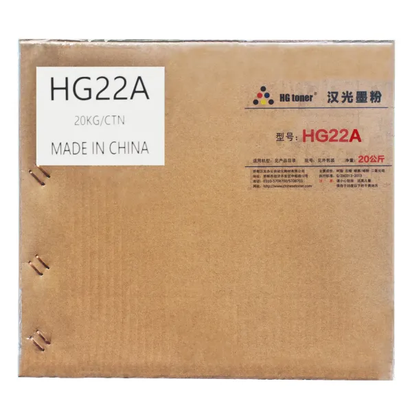 Тонер HP універсальний LaserJet 1010 пакет, 20 кг (2x10 кг) HG toner (HG22A)