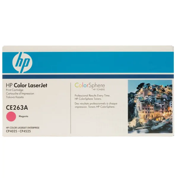 Картридж 648A пурпуровий HP (CE263A) - Фото 2