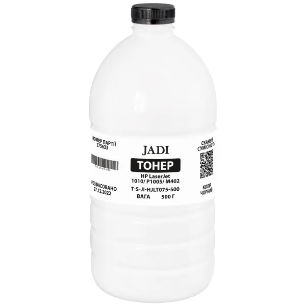 Тонер HP LaserJet 1010/P1005/M402 флакон, 500 г Jadi (TSM-JLT-075-500)