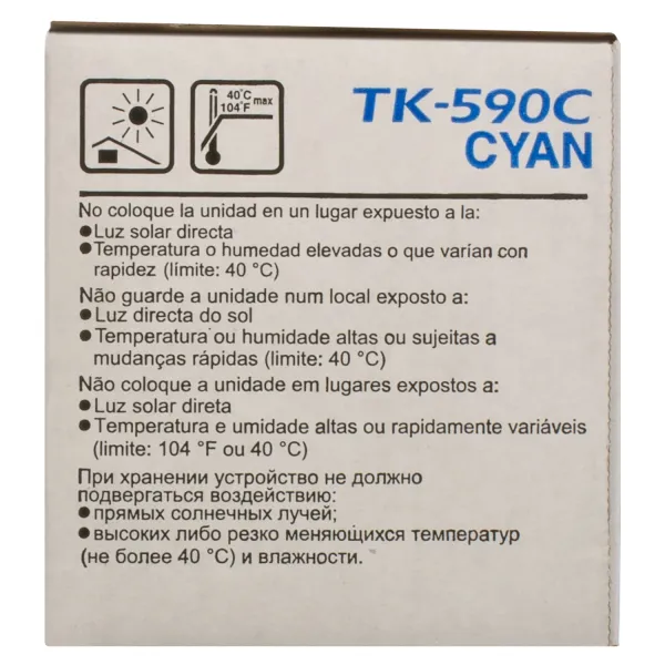 Тонер-картридж TK-590C блакитний Kyocera Mita (1T02KVCNL0) - Фото 2
