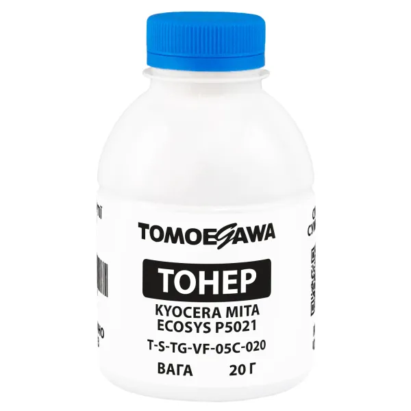 Тонер Kyocera Mita Ecosys P5021 флакон, 20 г, блакитний Tomoegawa (TSM-VF-05C-020)