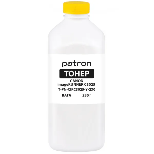 Тонер Canon imageRUNNER C3025 жовтий флакон, 230 г Patron (PN-CIRC3025-Y-230)
