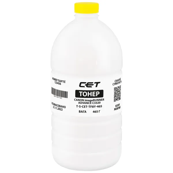 Тонер Canon imageRUNNER ADVANCE C3320 флакон, 465 г, жовтий CET (TSM-TF8Y-465)