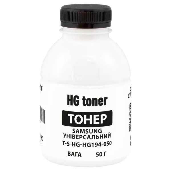 Тонер Samsung універсальний флакон, 50 г HG toner (TSM-HG194-050)