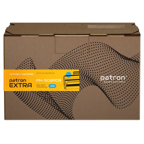 Картридж сумісний HP 502A (Q6471A) блакитний Extra Patron (PN-502ACR) - Фото 3