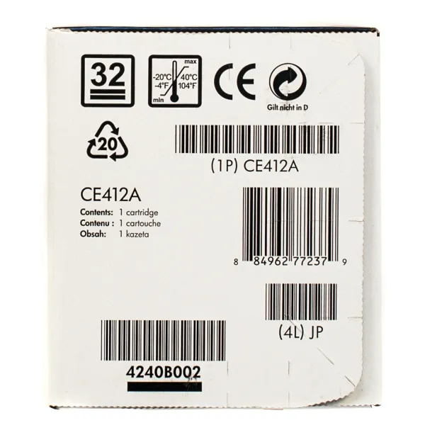 Картридж 305A жовтий HP (CE412A) - Фото 2