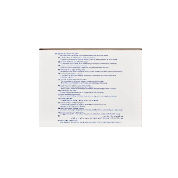 Картридж MLT-D117S Samsung (SU853A) - Фото 7