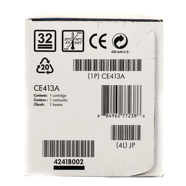 Картридж 305A пурпуровий HP (CE413A) - Фото 2