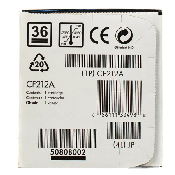 Картридж 131A жовтий HP (CF212A) - Фото 2