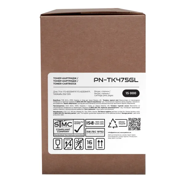 Тонер-картридж сумісний Kyocera Mita TK-475 Green Label Patron (PN-TK475GL) - Фото 2