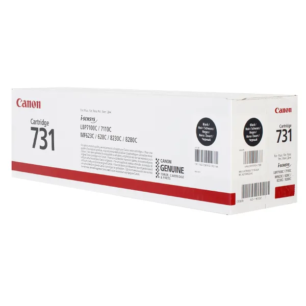 Картридж 731 чорний Canon (6272B002)