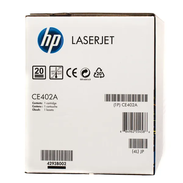 Картридж 507A жовтий HP (CE402A) - Фото 2