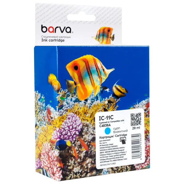 Картридж сумісний HP 11 (C4836A) 2350 арк, блакитний Barva (IC-11C)