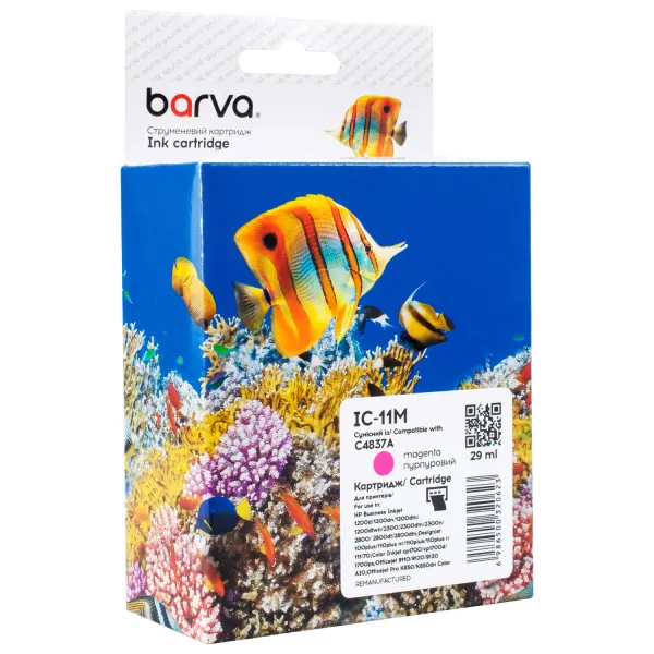 Картридж сумісний HP 11 (C4837A) 2000 арк, пурпуровий Barva (IC-11M)