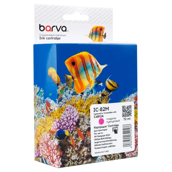 Картридж сумісний HP 82 (C4912A) 1400 арк, пурпуровий Barva (IC-82M)