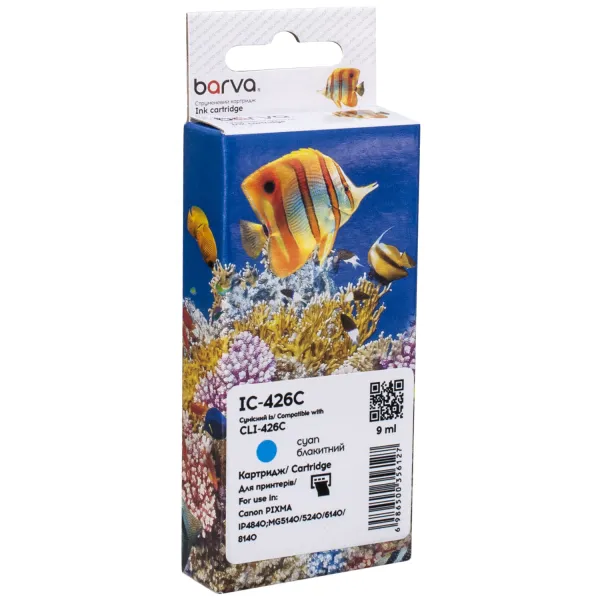 Картридж сумісний Canon CLI-426C (4557B001) 650 арк, блакитний Barva (IC-426C)