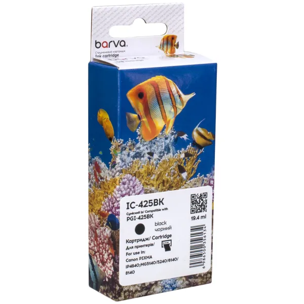 Картридж сумісний Canon PGI-425PGBK (4532B001) 360 арк, чорний Barva (IC-425BK)