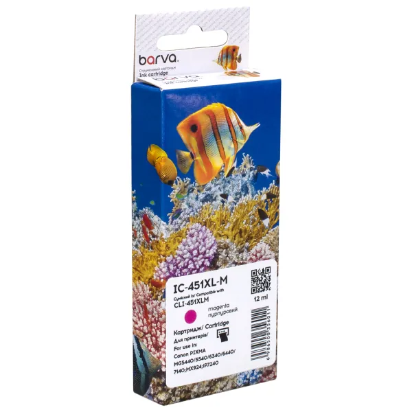 Картридж сумісний Canon CLI-451M XL (6474B001) 660 арк, пурпуровий Barva (IC-451XL-M)