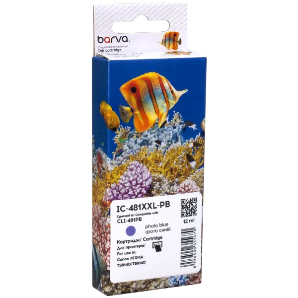 Картридж сумісний Canon CLI-481PB XXL (1994C001) 9140 арк, фото синій Barva (IC-481XXL-PB)