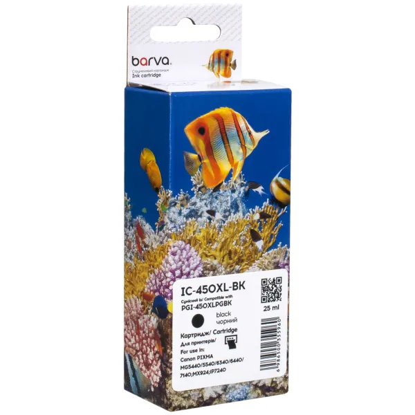 Картридж сумісний Canon PGI-450PGBK XL (6434B001) 500 арк, чорний Barva (IC-450XL-BK)
