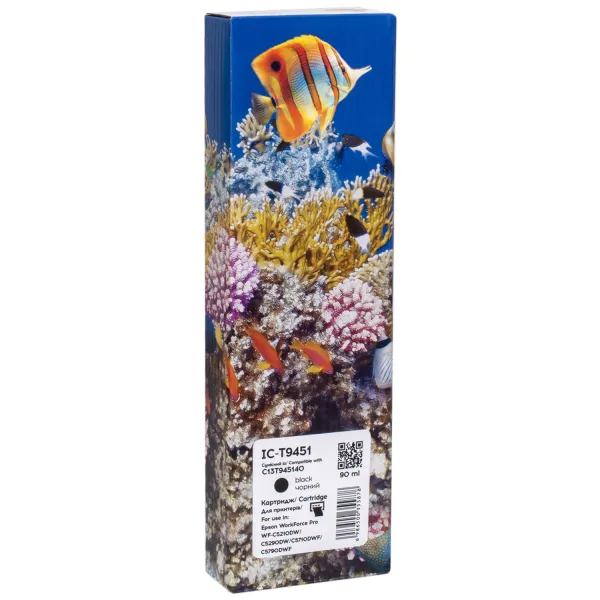Картридж сумісний Epson T9451 XL (C13T945140) 5K арк, чорний Barva (IC-T9451)