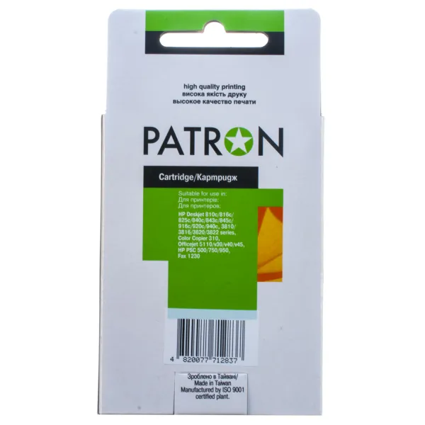 Картридж сумісний HP 15 (C6615DE) 500 арк, чорний Patron (PN-H15) - Фото 3