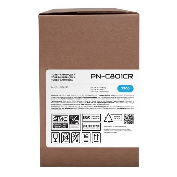 Тонер-картридж сумісний Oki 44643007 (C801/C821) блакитний Extra Patron (PN-C801CR) - Фото 2