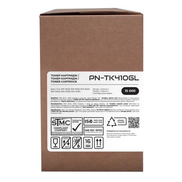 Тонер-картридж совместимый Kyocera Mita TK-410 Green Label Patron (PN-TK410GL) - Фото 2