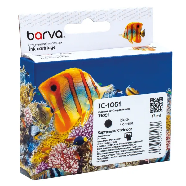 Картридж сумісний Epson T0731/T1051 (C13T10514A10) 490 арк, чорний Barva (IC-1051)