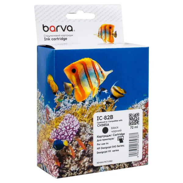 Картридж сумісний HP 82 (CH565A) 3200 арк, чорний Barva (IC-82B)