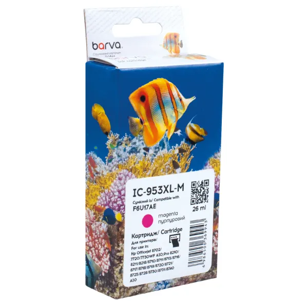 Картридж сумісний HP 953XL (F6U13AE/F6U17AE) 1600 арк, пурпуровий Barva (IC-953XL-M)