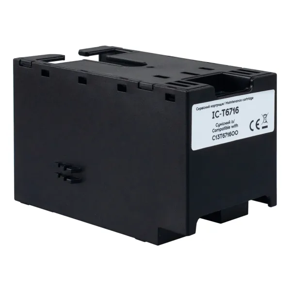 Контейнер сумісний для відпрацьованих чорнил Epson T6716/PXMB8/C13T671600 з чіпом Barva (IC-T6716) - Фото 2