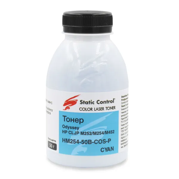 Тонер HP Color LaserJet Pro M252/M254/M452 флакон 50 г, блакитний SCC (HM254-50B-COS-P)