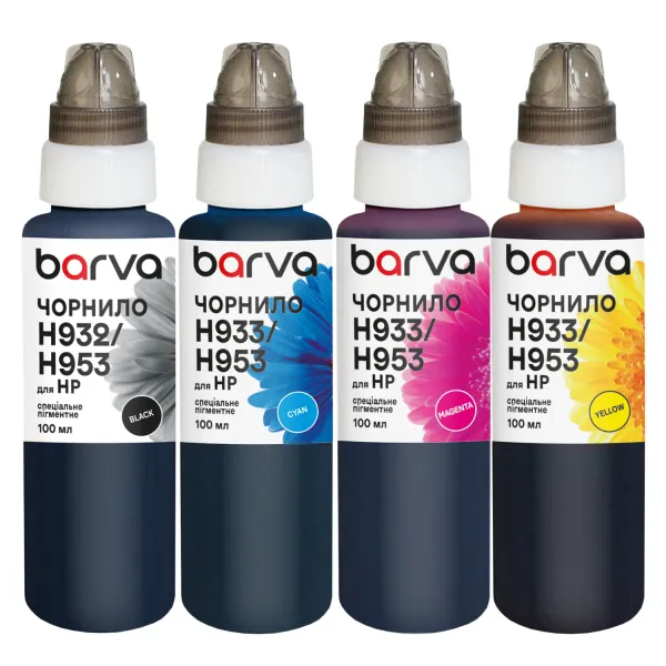 Комплект чорнил для HP 932/933 спеціальні 4x100 мл, пігментні, BK/C/M/Y Barva (H932-100-MP)