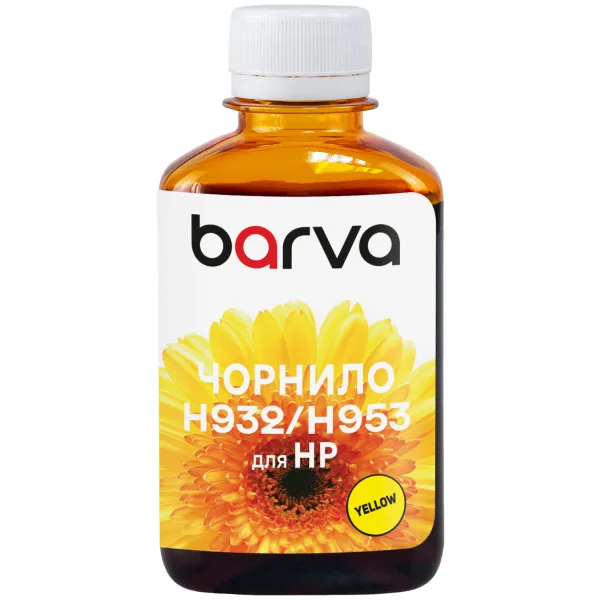 Чорнило для HP 933/951/953 спеціальне 180 мл, пігментне, жовте Barva (H933-723)